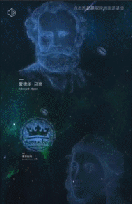 十部太空顶级科幻电影，好看又经典的科幻片TOP10
