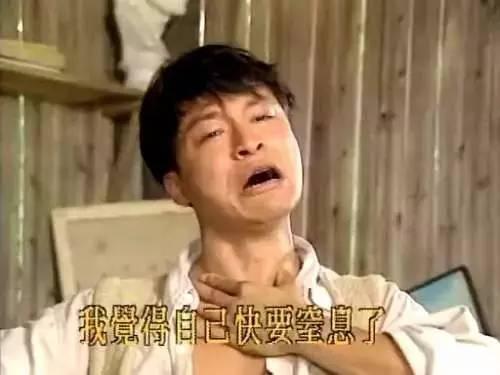 斗图必备表情包15张，一言不合就斗图