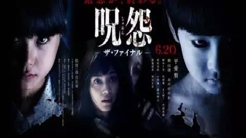 三个版本的贞子忍不住笑了，贞子的女演员居然长这样