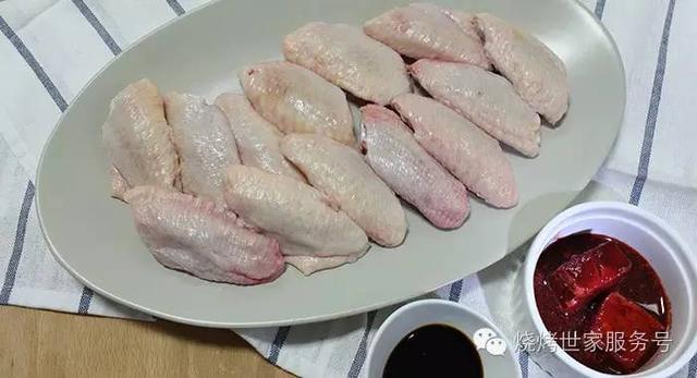 烤鸡翅的做法过程，吃到第一口忍不住眼泪掉下来