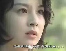 赵明明现在真老，来不及说我爱你赵明明（离婚那天抱着女儿大哭）