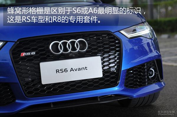 新款奥迪rs6评测，这样的外观能接受吗