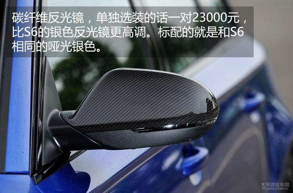 新款奥迪rs6评测，这样的外观能接受吗