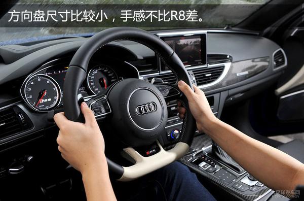 新款奥迪rs6评测，这样的外观能接受吗