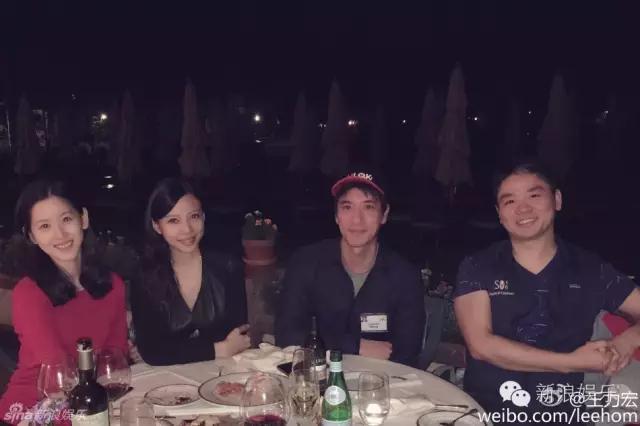 刘强东结婚了吗，李彦宏刘强东合影（男方穿配货太爱奶茶妹）