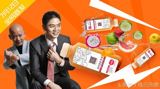 夏季水果奶茶新品促销活动方案，奶茶店如何推广夏季新品