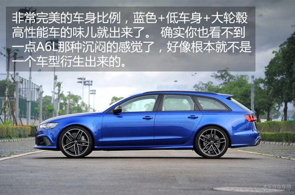 新款奥迪rs6评测，这样的外观能接受吗