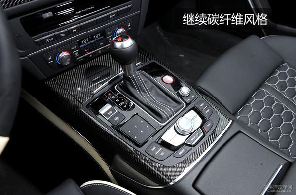 新款奥迪rs6评测，这样的外观能接受吗