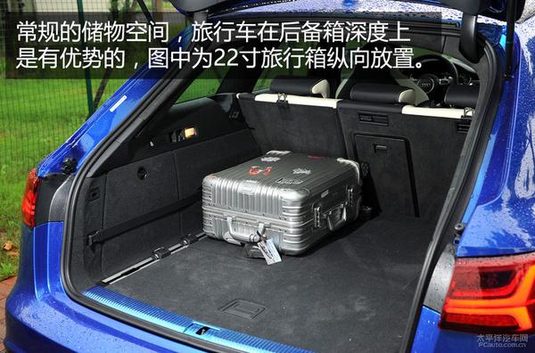 新款奥迪rs6评测，这样的外观能接受吗