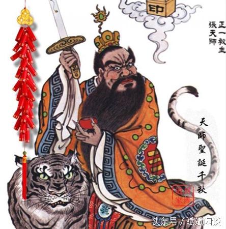 玉皇大帝姓什么，玉皇大帝到底是谁他真的姓张吗（如来与孙悟空对话里有答案）