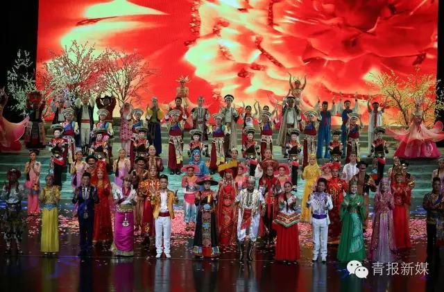 青海花儿大全茶卡盐湖，《茶卡盐湖》