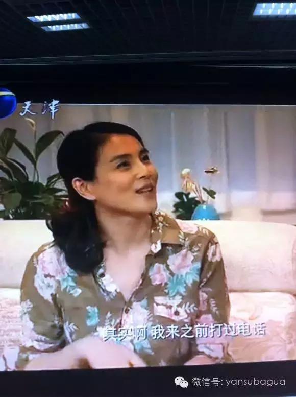 赵明明现在真老，来不及说我爱你赵明明（离婚那天抱着女儿大哭）