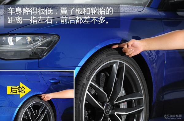新款奥迪rs6评测，这样的外观能接受吗