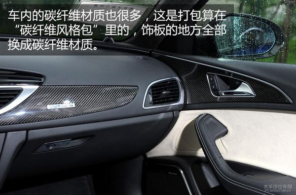 新款奥迪rs6评测，这样的外观能接受吗