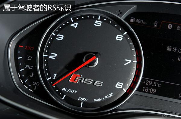 新款奥迪rs6评测，这样的外观能接受吗