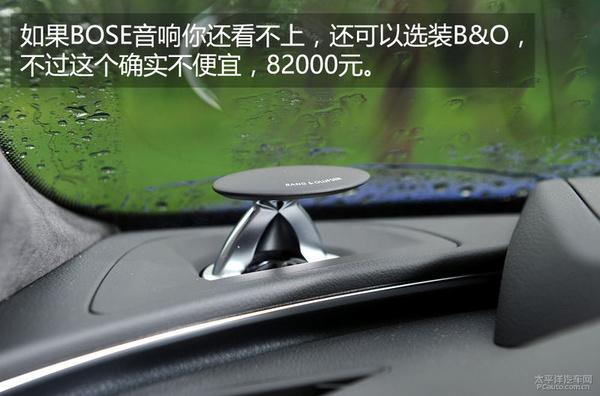 新款奥迪rs6评测，这样的外观能接受吗
