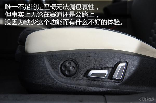 新款奥迪rs6评测，这样的外观能接受吗