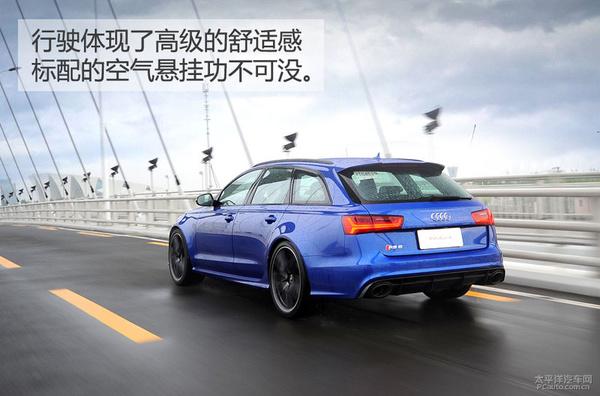 新款奥迪rs6评测，这样的外观能接受吗