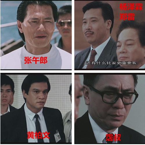 这些故去的香港演员你认识谁，2022年去世的15位香港电影人