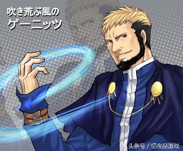 拳皇kof全人物，拳皇kof系列历代BOSS谁最强