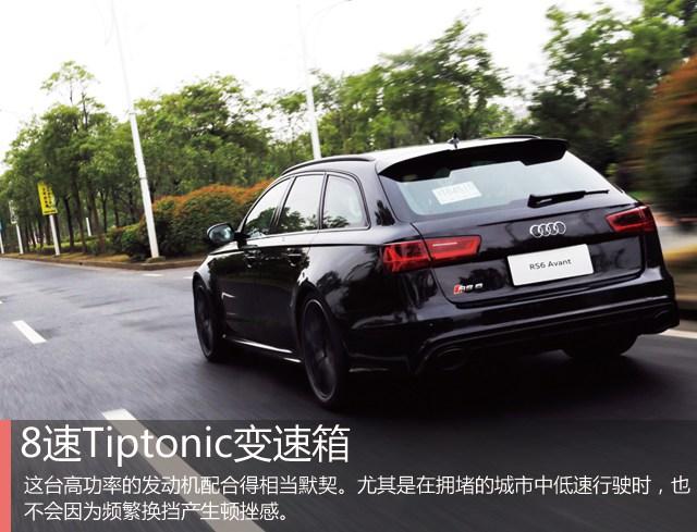 rs6，评测全新一代奥迪rs6