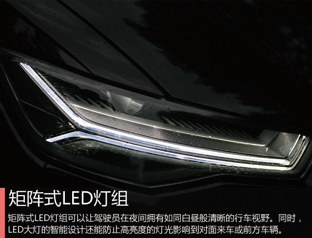 rs6，评测全新一代奥迪rs6