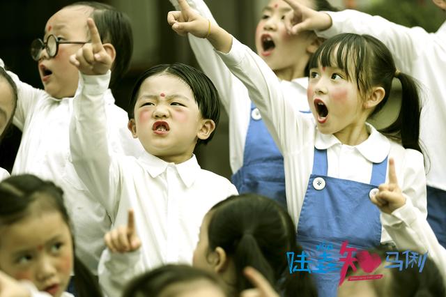 陆垚知马俐扎心合集，陆垚知马俐首映