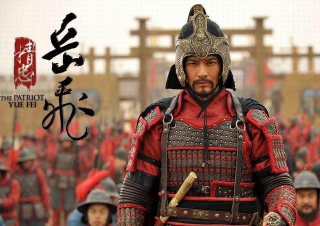 精忠岳飞韩世忠，精忠岳飞的部下有谁