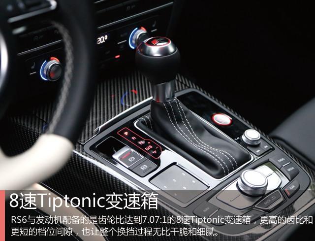 rs6，评测全新一代奥迪rs6
