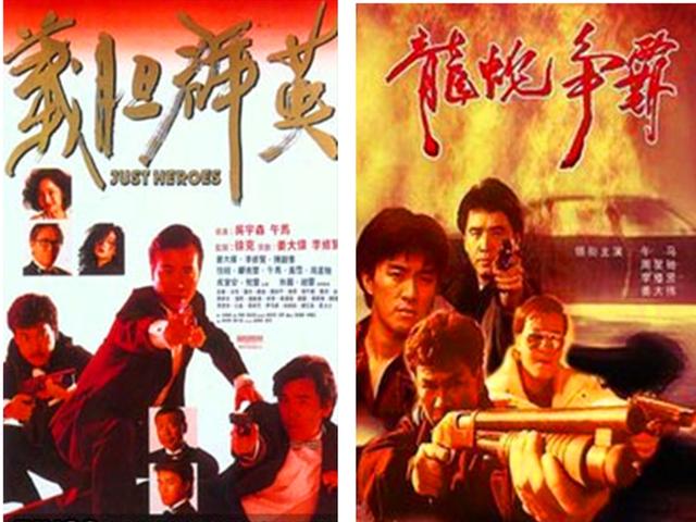 这些故去的香港演员你认识谁，2022年去世的15位香港电影人