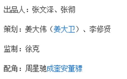 这些故去的香港演员你认识谁，2022年去世的15位香港电影人
