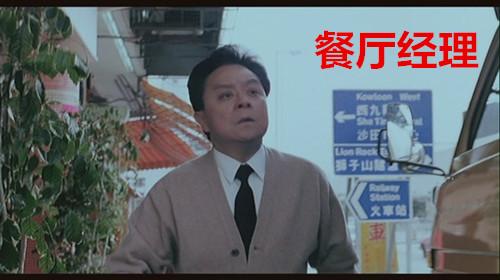 这些故去的香港演员你认识谁，2022年去世的15位香港电影人