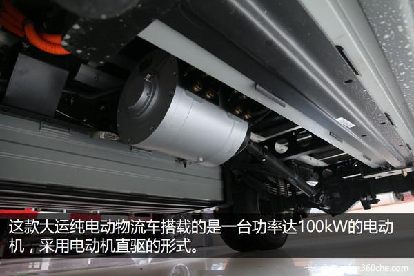 大运纯电重卡车，大运深入布局新能源重卡细分市场