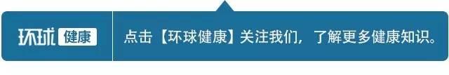 糖尿病梅(糖尿病梅干菜能吃吗)