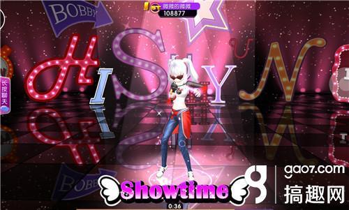 手游劲舞团官方，十年IP的全新体验