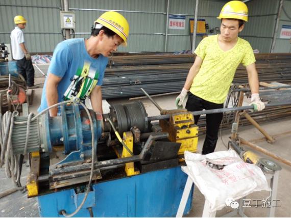 钢筋直螺纹套筒连接现场抽样标准，钢筋直螺纹套筒连接施工标准做法