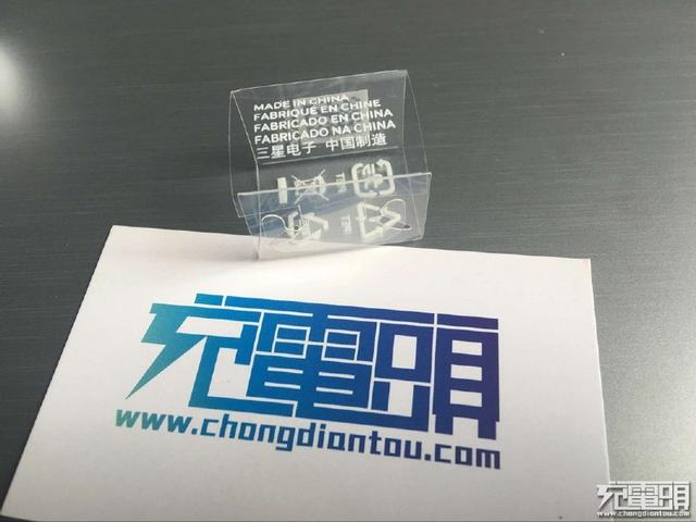 三星typec数据线有什么不同，三星GalaxyNote7