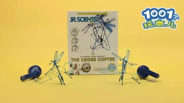 最好的小型直升机，测评一言不合就变形