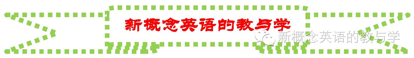 英语容易拼错的单词，很多人容易拼错的23个英文单词