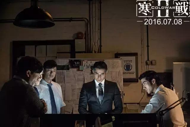 寒战深度解读，电影《寒战》深度解读