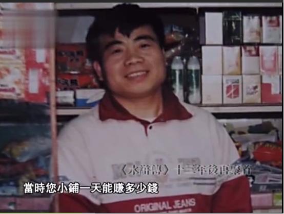 新水浒传卢俊义老婆，水浒传卢俊义的老婆（可气、可恨、可悲的性感十大不良美女）