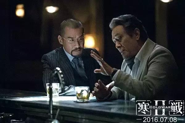 寒战深度解读，电影《寒战》深度解读