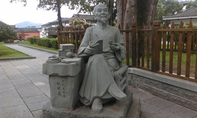 中堂是什么官职，清朝的中堂属于什么官