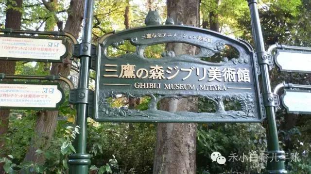 日本迪士尼乐园，东京哪些地方适合亲子游