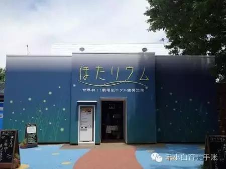 日本迪士尼乐园，东京哪些地方适合亲子游