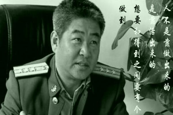 士兵突击经典语录，士兵突击经典语录 坚守