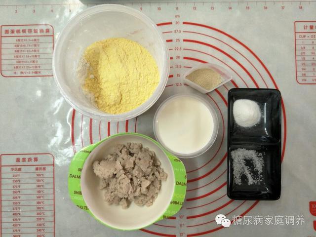 糖尿病芋泥(芋乃糖尿病人能吃吗)