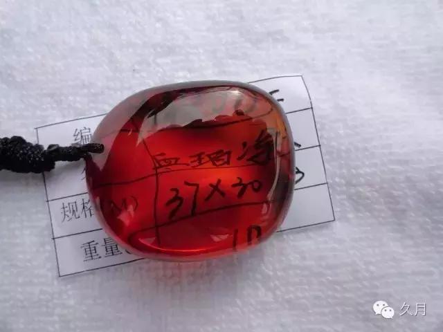 缅甸血珀鉴别方法，缅甸琥珀知多少~看图识珀之血珀