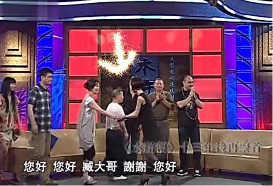 新水浒传卢俊义老婆，水浒传卢俊义的老婆（可气、可恨、可悲的性感十大不良美女）