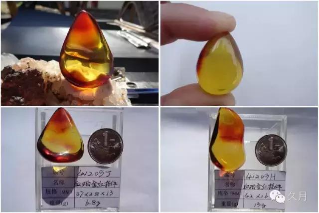 缅甸血珀鉴别方法，缅甸琥珀知多少~看图识珀之血珀
